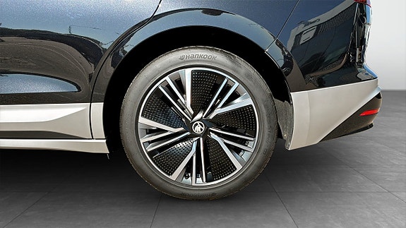 Skoda Enyaq 6 of 12