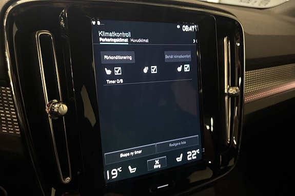 Volvo XC40 19 of 20