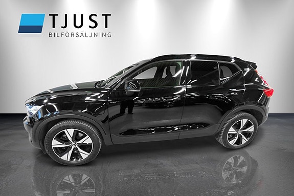 Volvo XC40 5 of 20