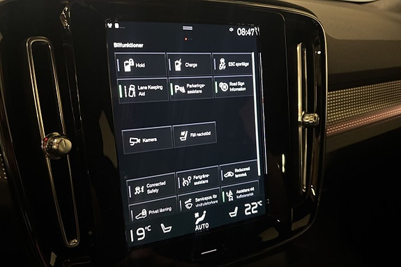 Volvo XC40 18 of 20