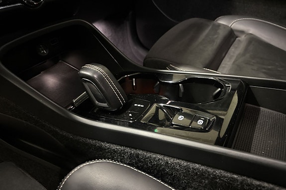 Volvo XC40 11 of 20