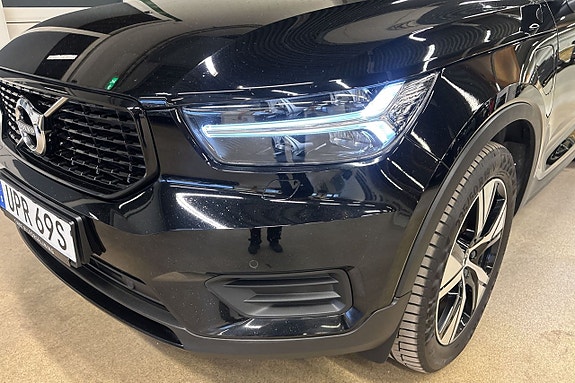 Volvo XC40 3 of 20