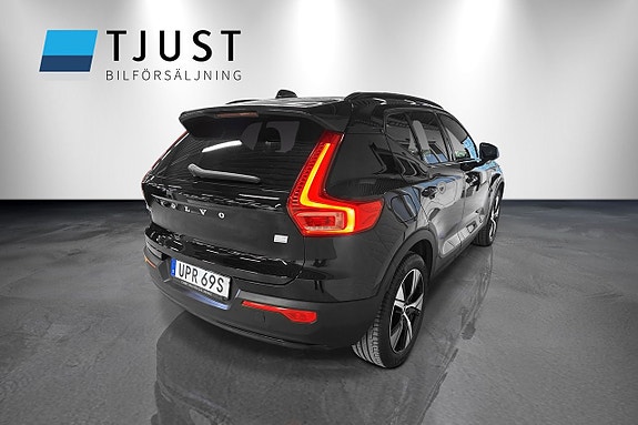 Volvo XC40 6 of 20