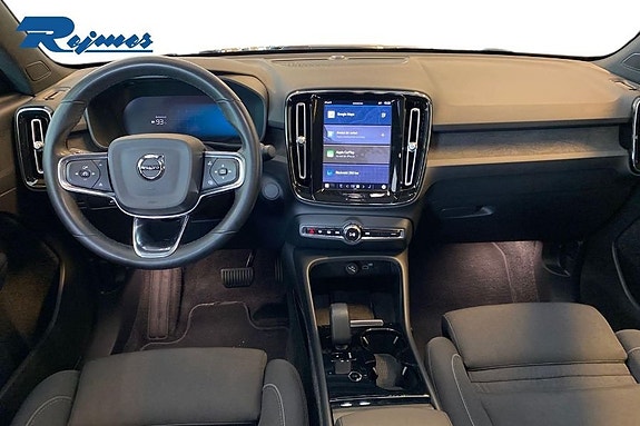 Volvo C40 11 of 21