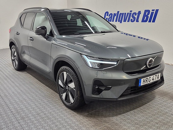 Volvo EX40 3 of 9