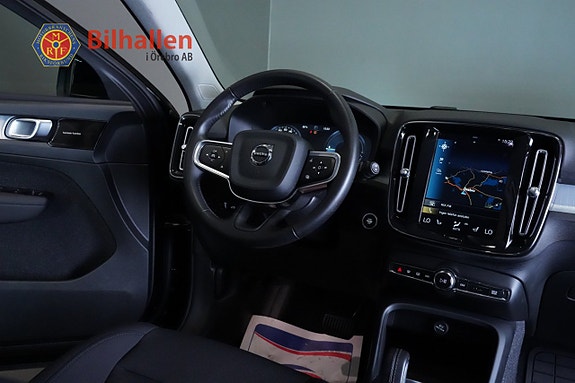 Volvo XC40 8 of 11