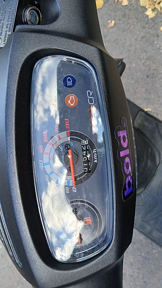 Motocr Big Max 5 of 5