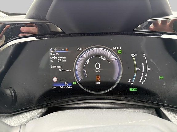 Lexus NX450h+ 15 of 15