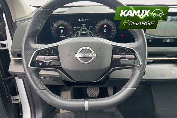 Nissan Ariya 14 of 26
