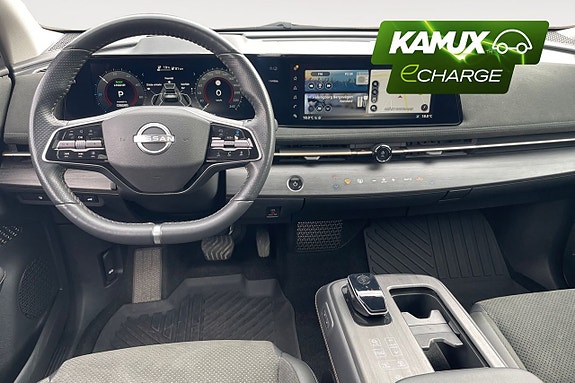 Nissan Ariya 11 of 26