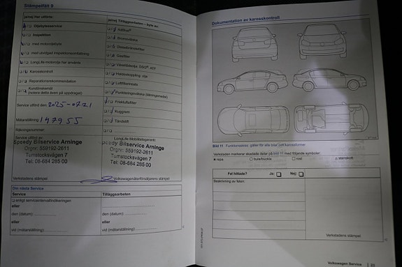 Volkswagen Polo 27 of 29