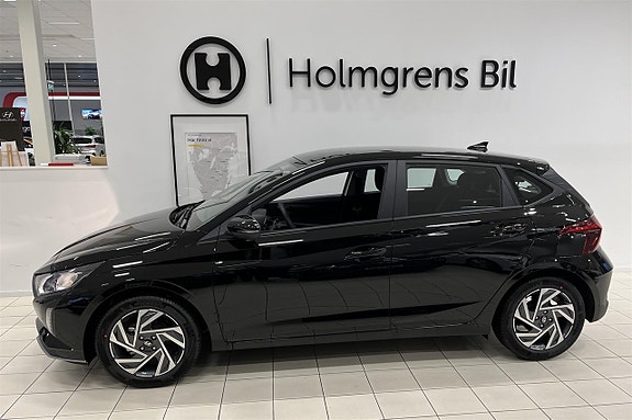 Hyundai i20 3 of 5