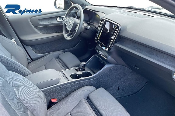 Volvo EX40 12 of 20