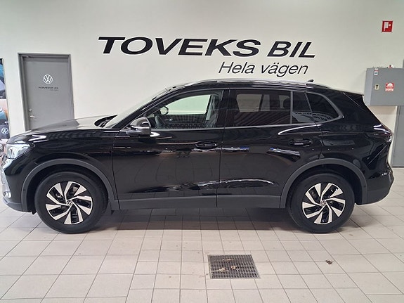 Volkswagen Tiguan 2 of 12