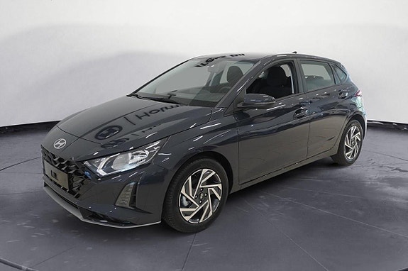 Hyundai i20 2 of 8
