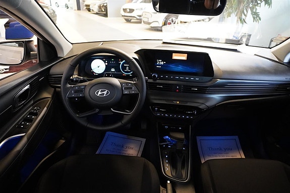 Hyundai i20 16 of 24