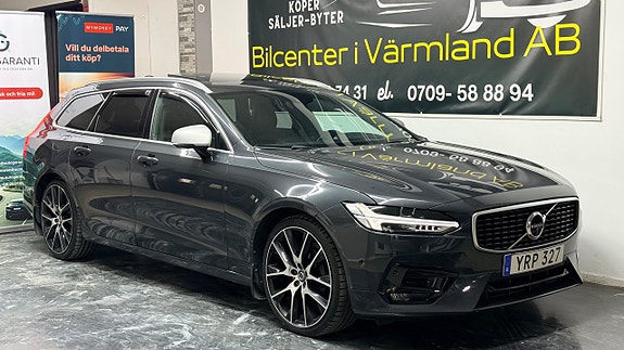 Volvo V90 4 of 25