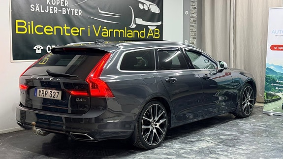 Volvo V90 8 of 25