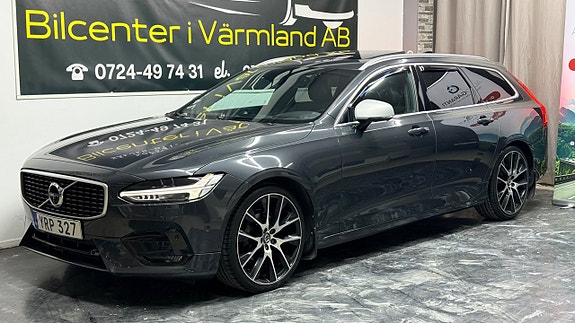 Volvo V90 3 of 25