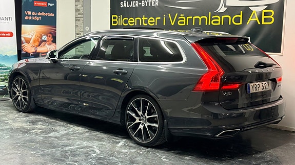 Volvo V90 11 of 25