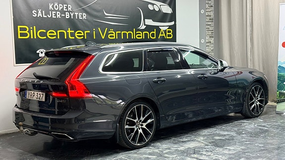 Volvo V90 12 of 25