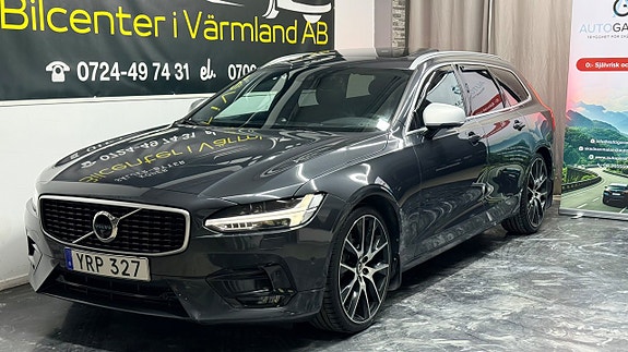 Volvo V90 5 of 25