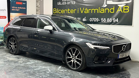 Volvo V90 2 of 25