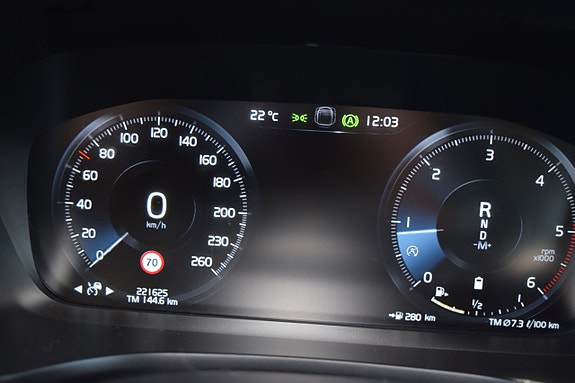Volvo V60 14 of 14