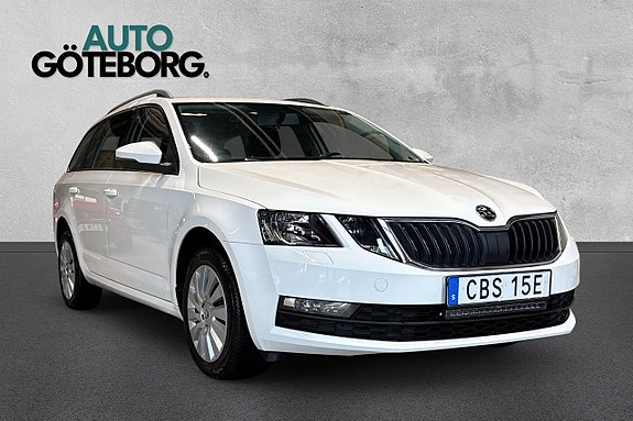Skoda Octavia 7 of 17