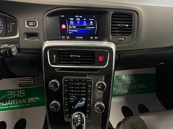 Volvo V60 16 of 21