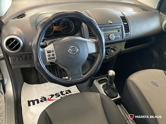 Nissan Note 12 of 14