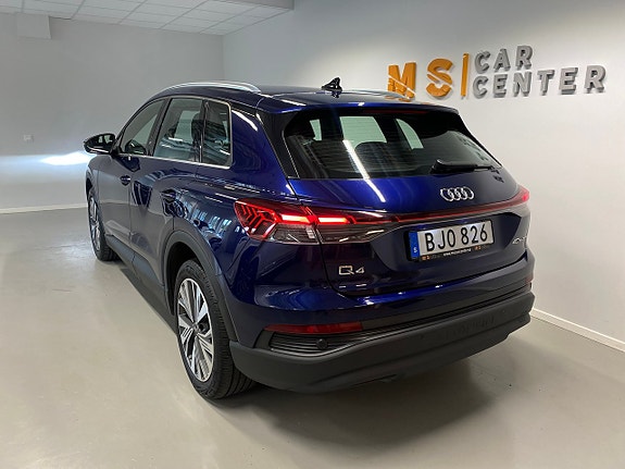 Audi Q4 e-tron 5 of 20