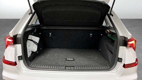 Skoda Kamiq 12 of 12