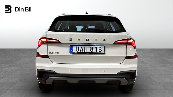 Skoda Kamiq 5 of 12