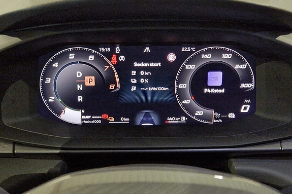 Cupra Terramar 12 of 17