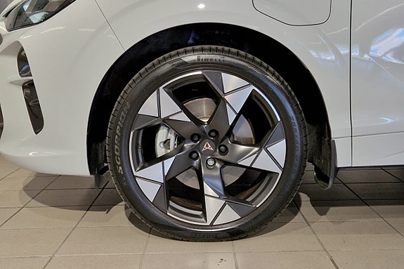 Cupra Terramar 3 of 17