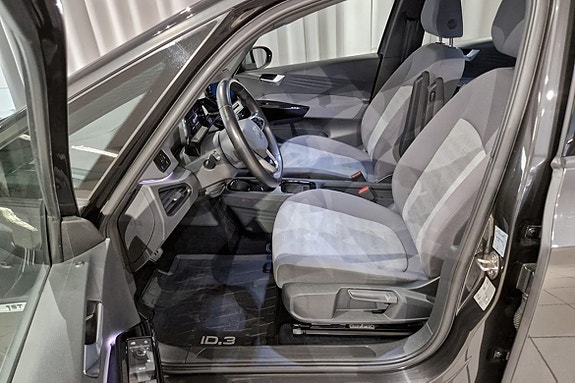 Volkswagen ID.3 6 of 13