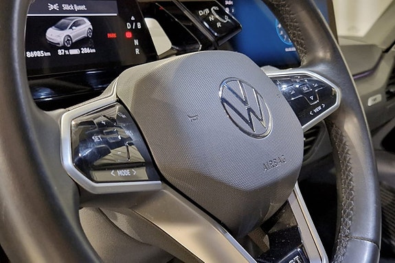 Volkswagen ID.3 8 of 13