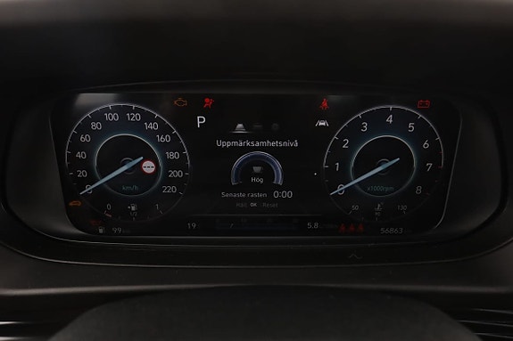 Hyundai i20 20 of 30