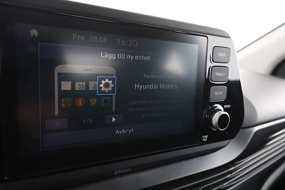 Hyundai i20 22 of 30