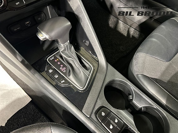Kia Niro 12 of 14
