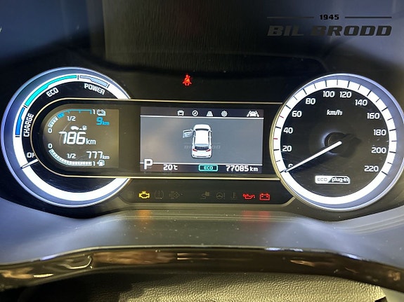Kia Niro 10 of 14