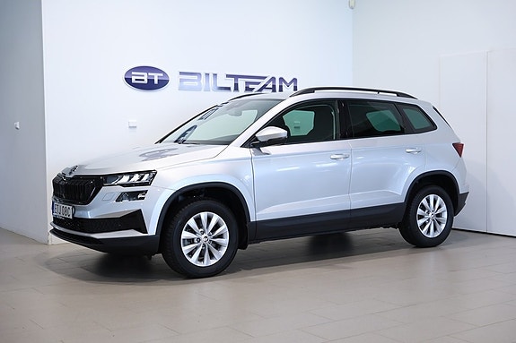 Skoda Karoq 2 of 19
