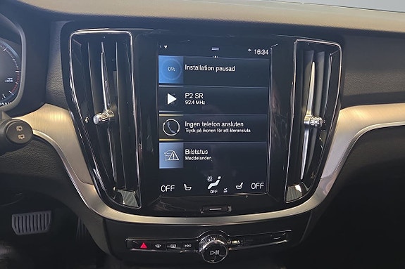 Volvo V60 13 of 14