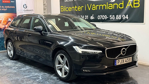 Volvo V90 6 of 19