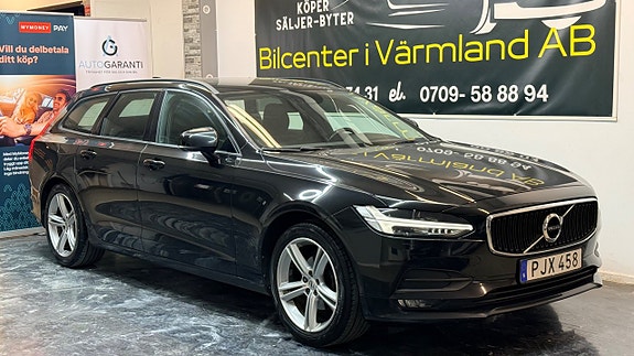 Volvo V90 2 of 19