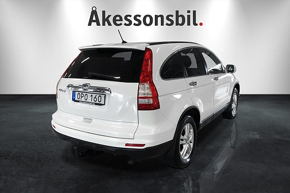 Honda CR-V 5 of 12