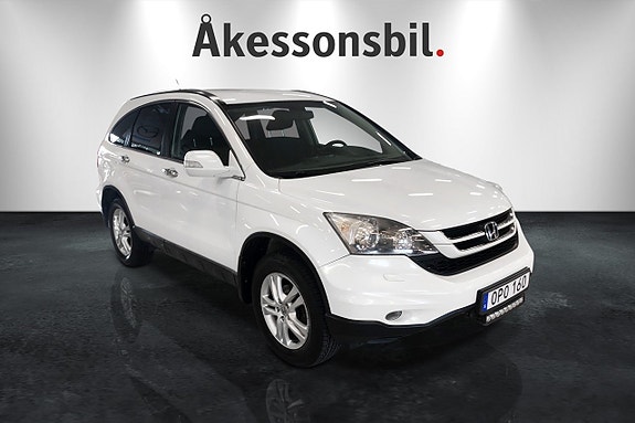 Honda CR-V 3 of 12