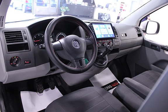 Volkswagen Caravelle 17 of 24