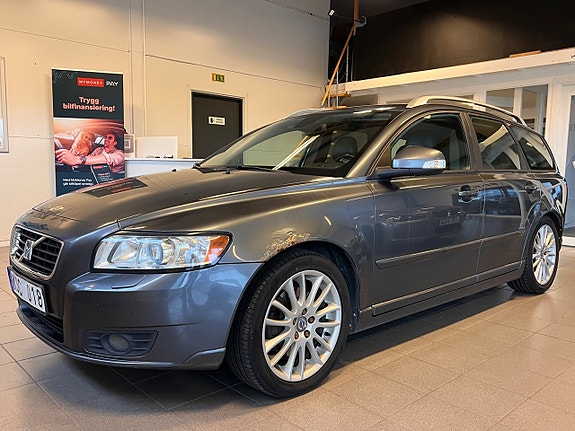 Volvo V50 4 of 11